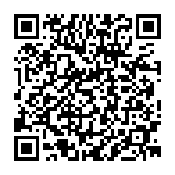 qrcode:https://www.college-perharidy-roscoff.ac-rennes.fr/273
