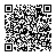 qrcode:https://www.college-perharidy-roscoff.ac-rennes.fr/140