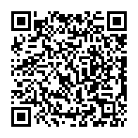 qrcode:https://www.college-perharidy-roscoff.ac-rennes.fr/109