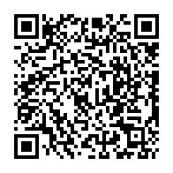 qrcode:https://www.college-perharidy-roscoff.ac-rennes.fr/579