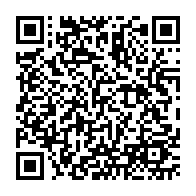 qrcode:https://www.college-perharidy-roscoff.ac-rennes.fr/250