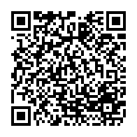 qrcode:https://www.college-perharidy-roscoff.ac-rennes.fr/378