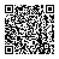 qrcode:https://www.college-perharidy-roscoff.ac-rennes.fr/2602