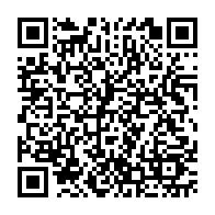 qrcode:https://www.college-perharidy-roscoff.ac-rennes.fr/82