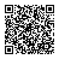 qrcode:https://www.college-perharidy-roscoff.ac-rennes.fr/483