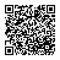 qrcode:https://www.college-perharidy-roscoff.ac-rennes.fr/407