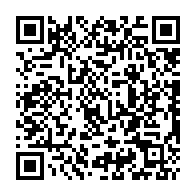 qrcode:https://www.college-perharidy-roscoff.ac-rennes.fr/266