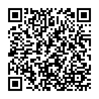 qrcode:https://www.college-perharidy-roscoff.ac-rennes.fr/2323