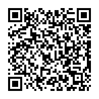 qrcode:https://www.college-perharidy-roscoff.ac-rennes.fr/205