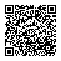 qrcode:https://www.college-perharidy-roscoff.ac-rennes.fr/467