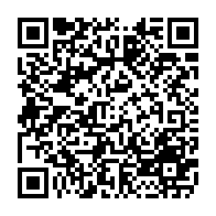 qrcode:https://www.college-perharidy-roscoff.ac-rennes.fr/249