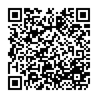 qrcode:https://www.college-perharidy-roscoff.ac-rennes.fr/116