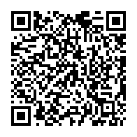 qrcode:https://www.college-perharidy-roscoff.ac-rennes.fr/2289