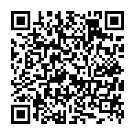 qrcode:https://www.college-perharidy-roscoff.ac-rennes.fr/268
