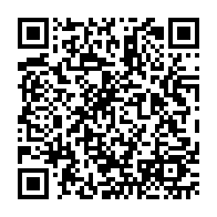 qrcode:https://www.college-perharidy-roscoff.ac-rennes.fr/162