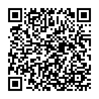 qrcode:https://www.college-perharidy-roscoff.ac-rennes.fr/2006