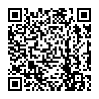 qrcode:https://www.college-perharidy-roscoff.ac-rennes.fr/2363