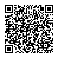 qrcode:https://www.college-perharidy-roscoff.ac-rennes.fr/90