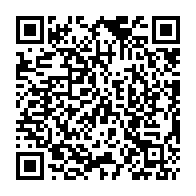 qrcode:https://www.college-perharidy-roscoff.ac-rennes.fr/1562
