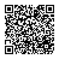 qrcode:https://www.college-perharidy-roscoff.ac-rennes.fr/383