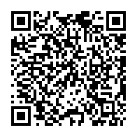 qrcode:https://www.college-perharidy-roscoff.ac-rennes.fr/1157