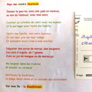 P1120197
